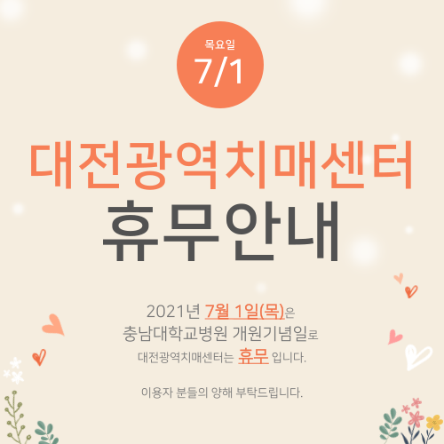 제목을-입력해주세요.-001.png