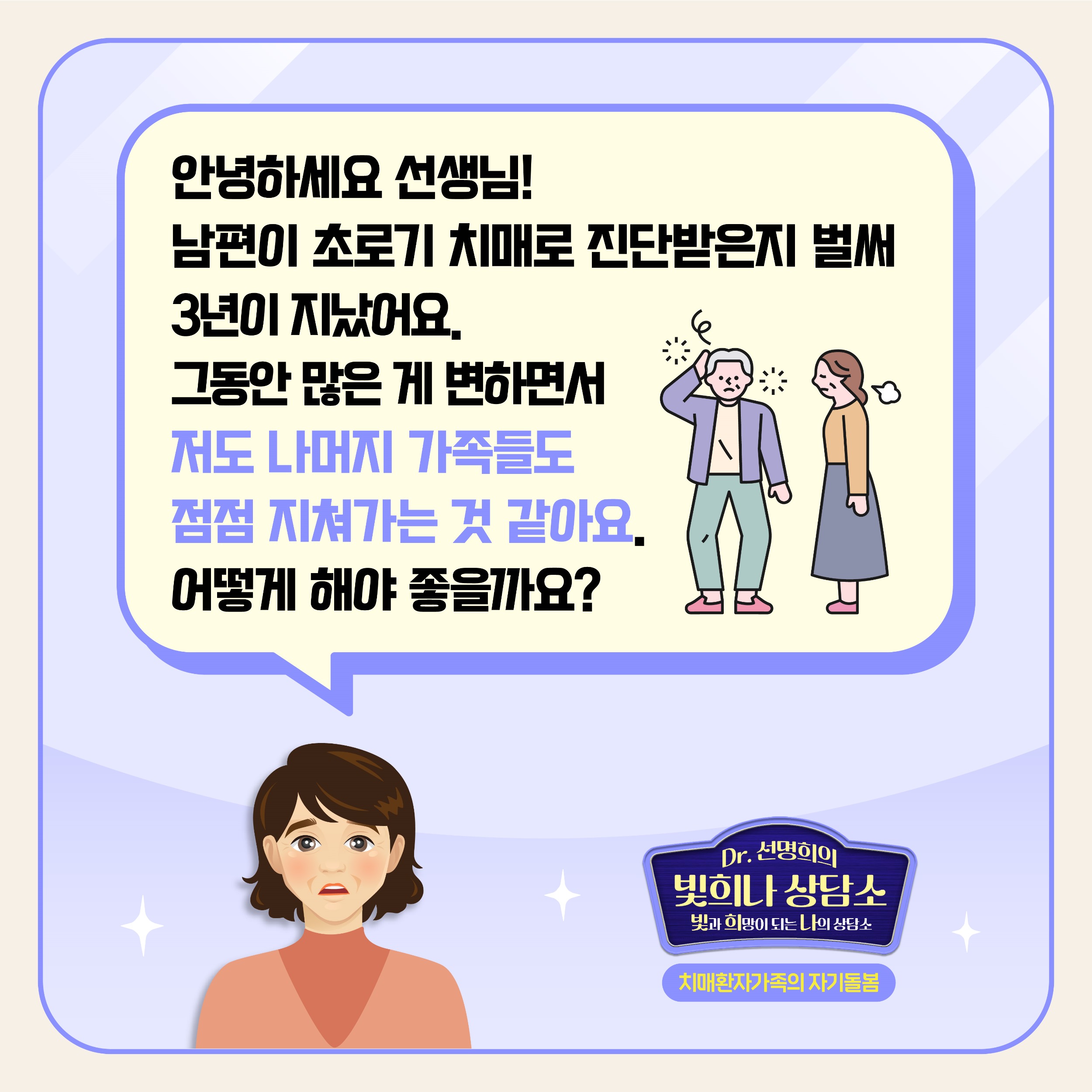 카드뉴스(4차)_02.jpg