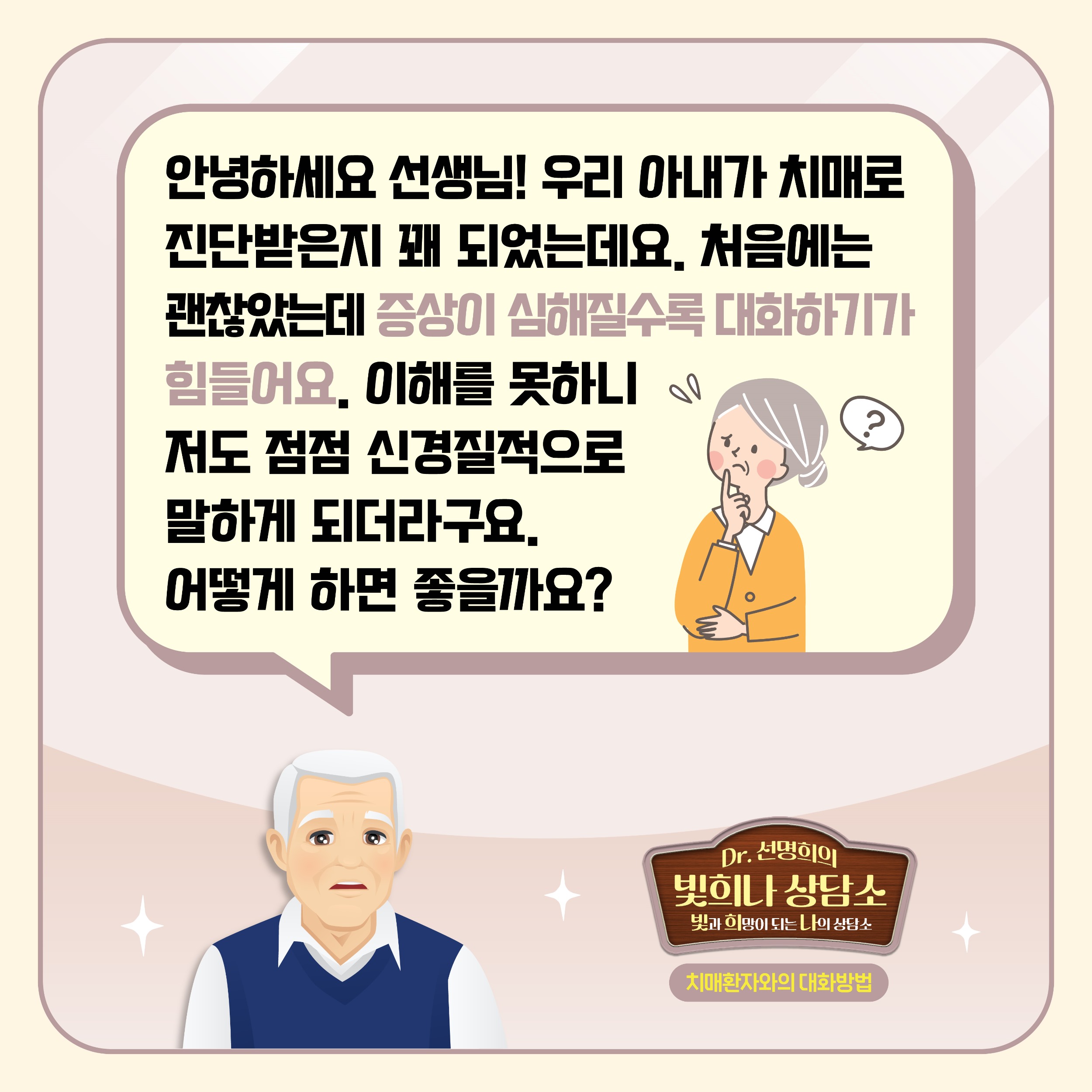 카드뉴스(3차)_02.jpg