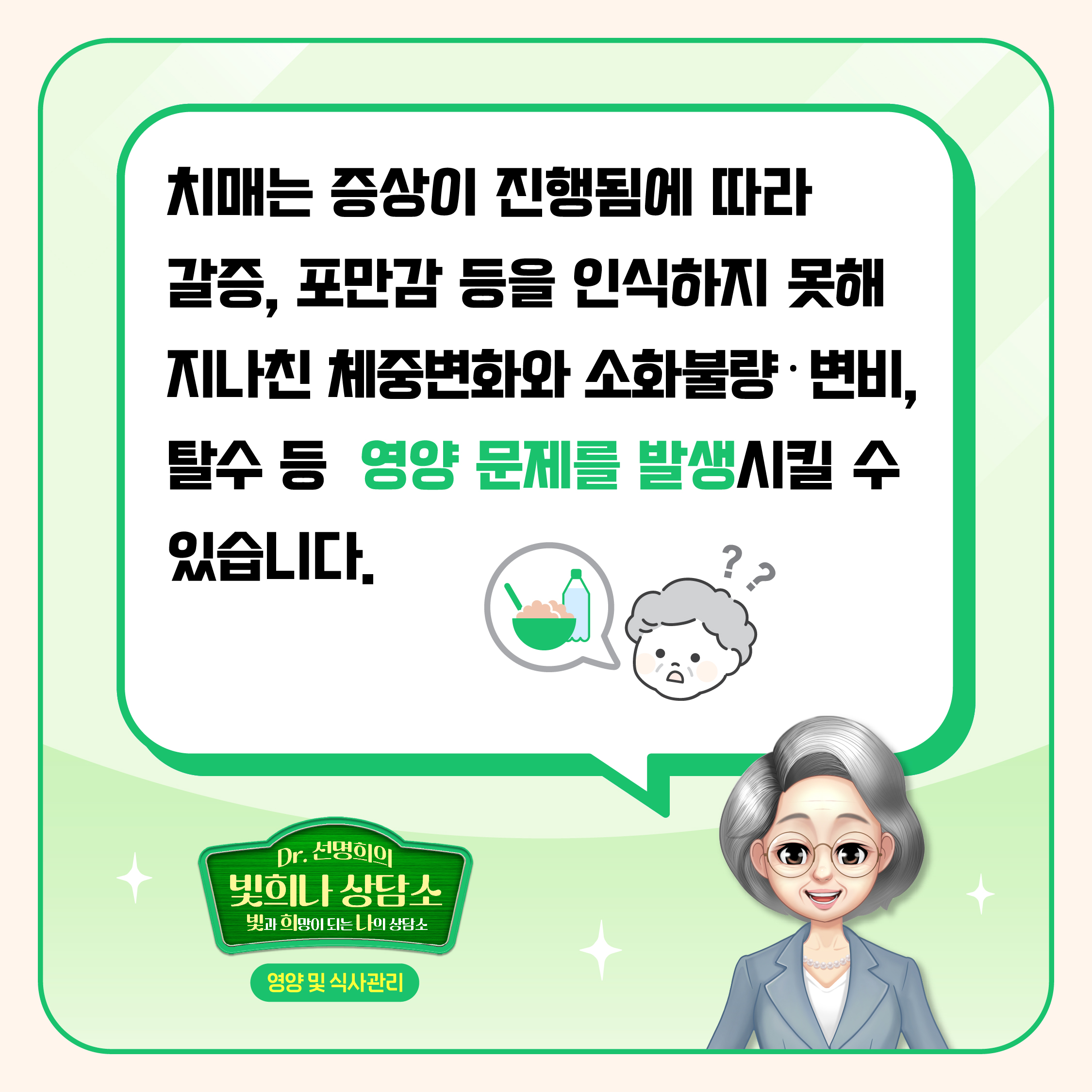 카드뉴스(2차)-03.jpg