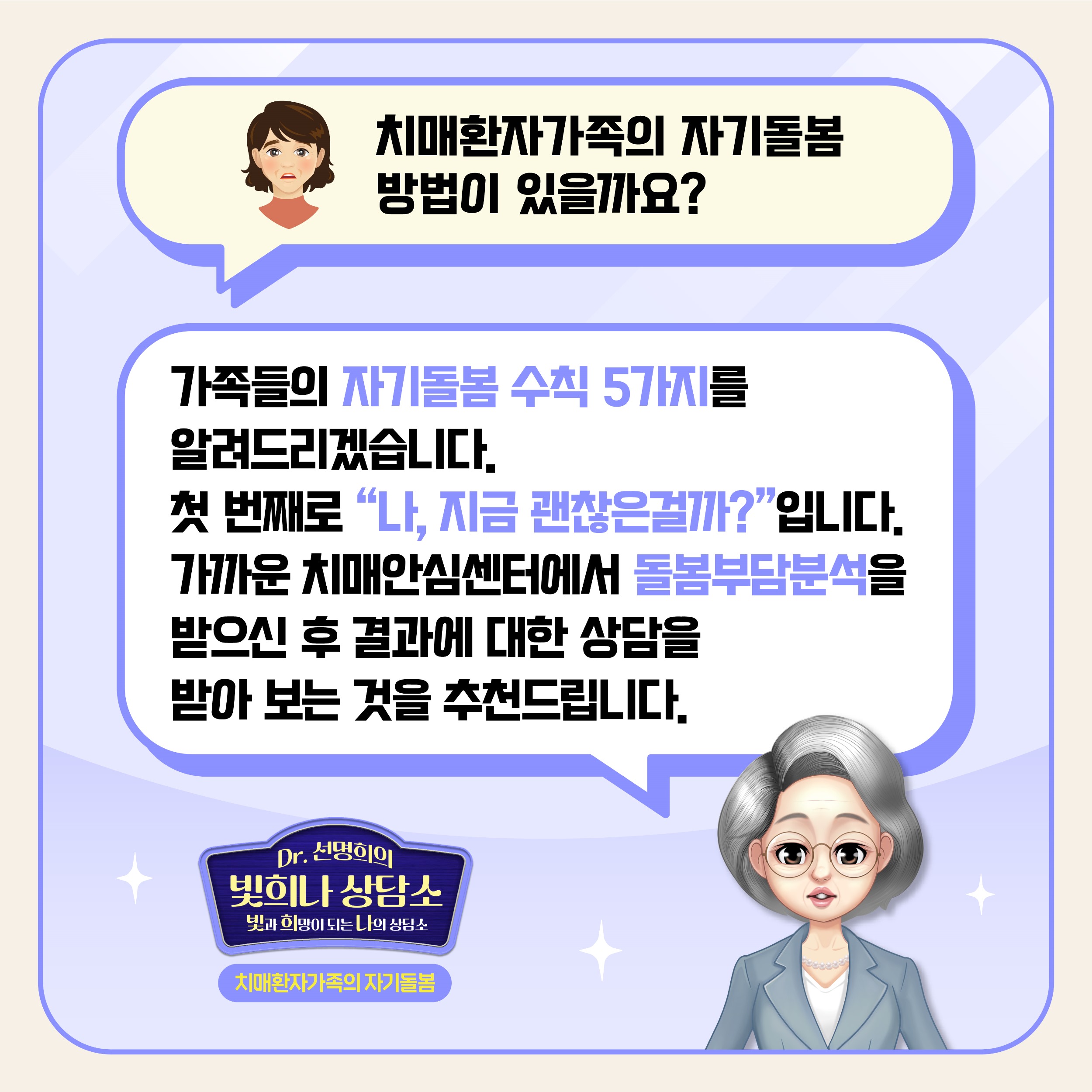 카드뉴스(4차)_04.jpg